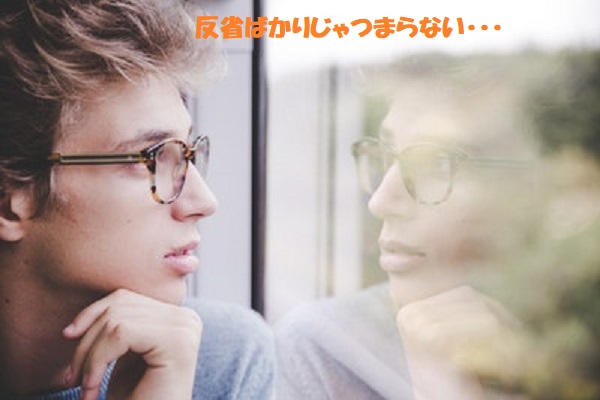 グルトレ（グルグルトレイン）3か月反省と値上げ